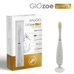 Elektronický sonický zubní kartáček s nástavcem na čištění pleti -GIOZoe White